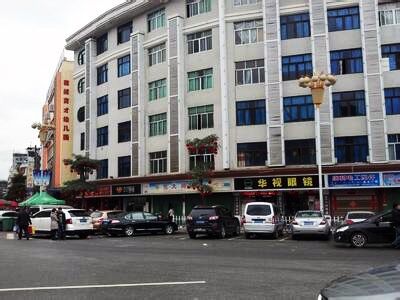 福安贸易公司：市场风向引航者
